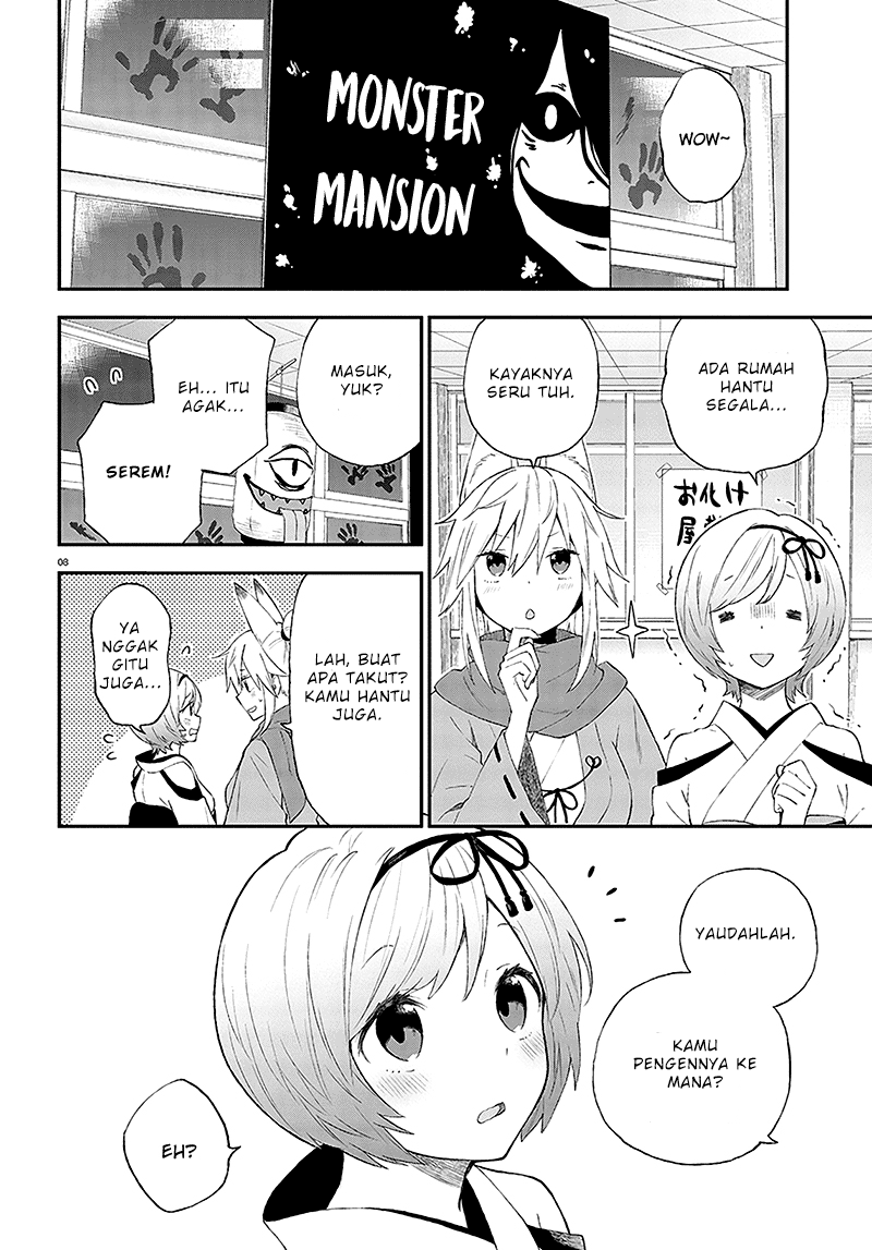 Ayakashiko Chapter 32 Gambar 8