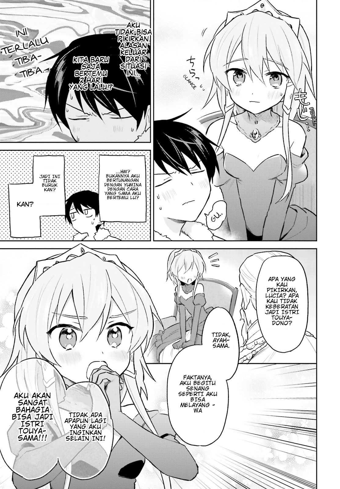 Isekai wa Smartphone to Tomo ni. Chapter 44 Gambar 9