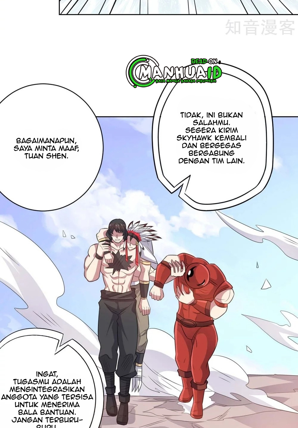 Big Hero’s Girlfriend is Super Fierce! Chapter 53 Gambar 17