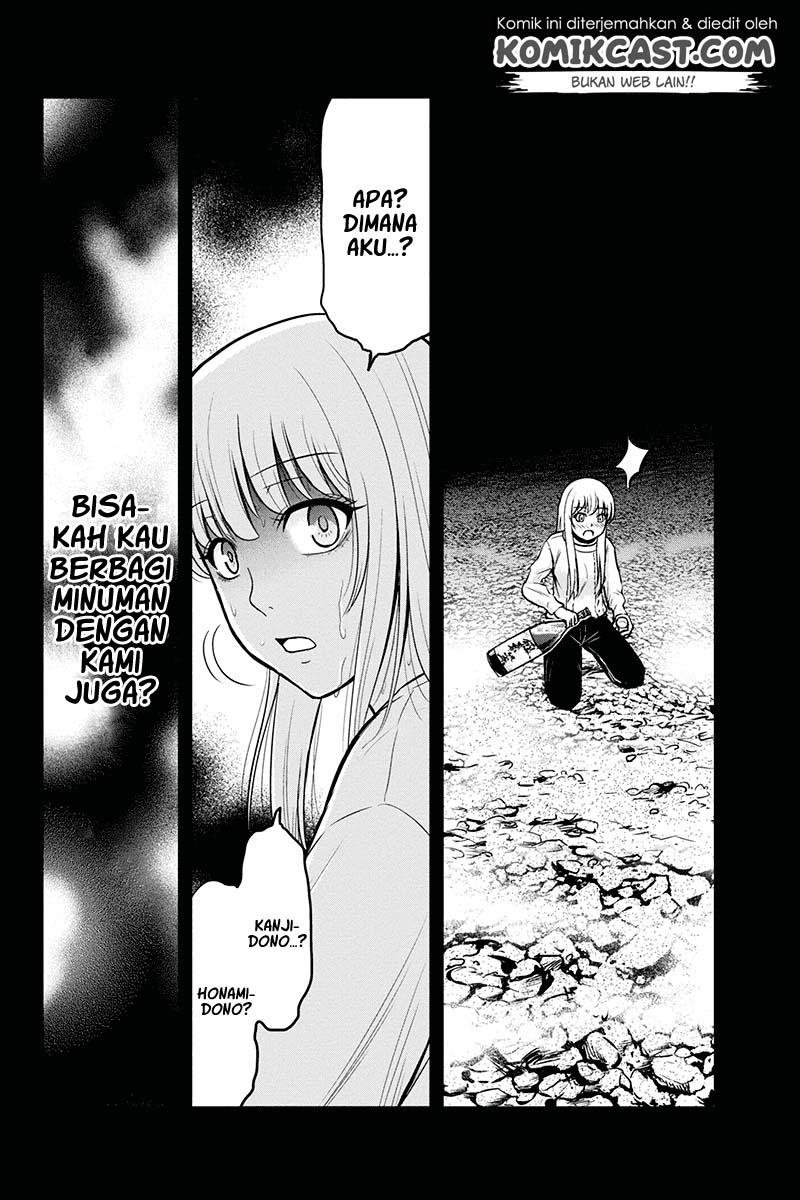 Orenchi ni Kita Onna Kishi to: Inakagurashi suru Koto ni Natta Ken Chapter 46 Gambar 3