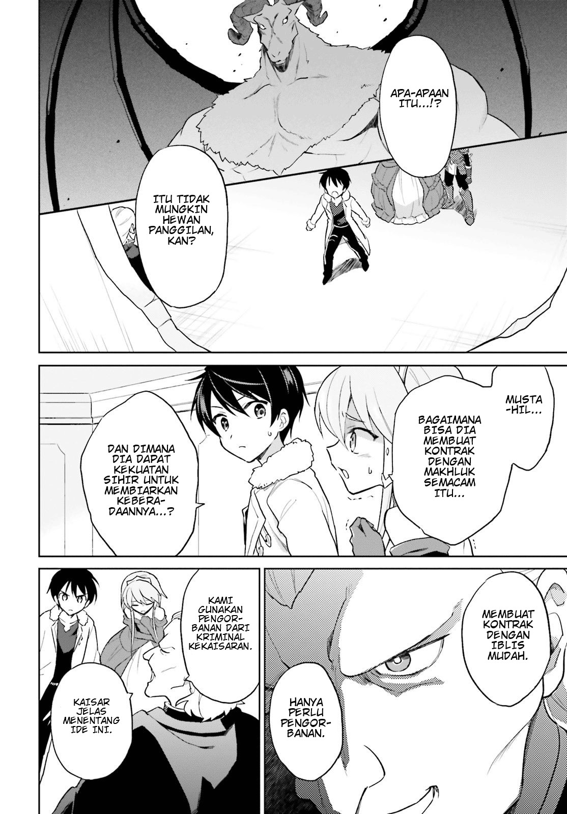 Baca Manga Isekai wa Smartphone to Tomo ni. Chapter 41 Gambar 2