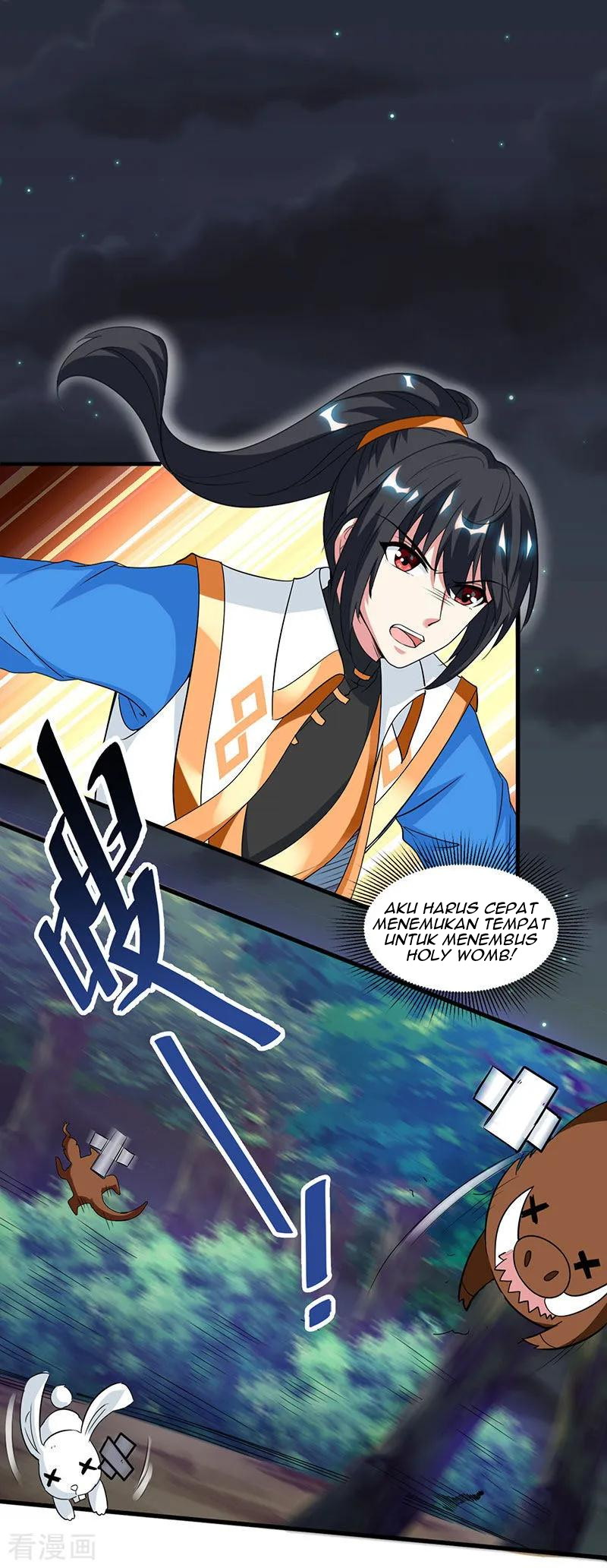 Dushi Xiaoyao Chapter 126 Gambar 9