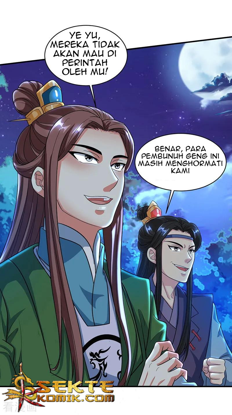 Dushi Xiaoyao Chapter 125 Gambar 7