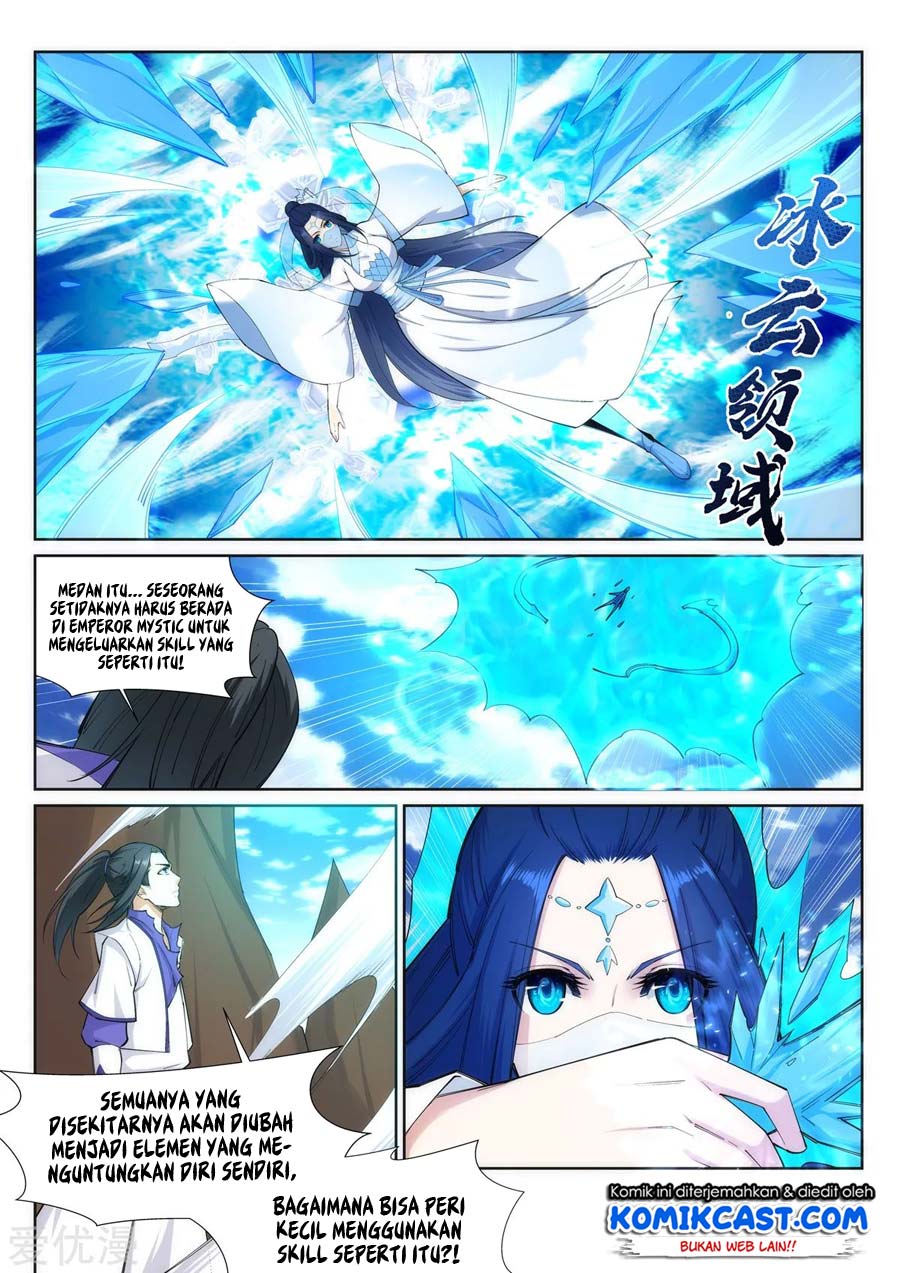 Against the Gods Chapter 125 Gambar 4