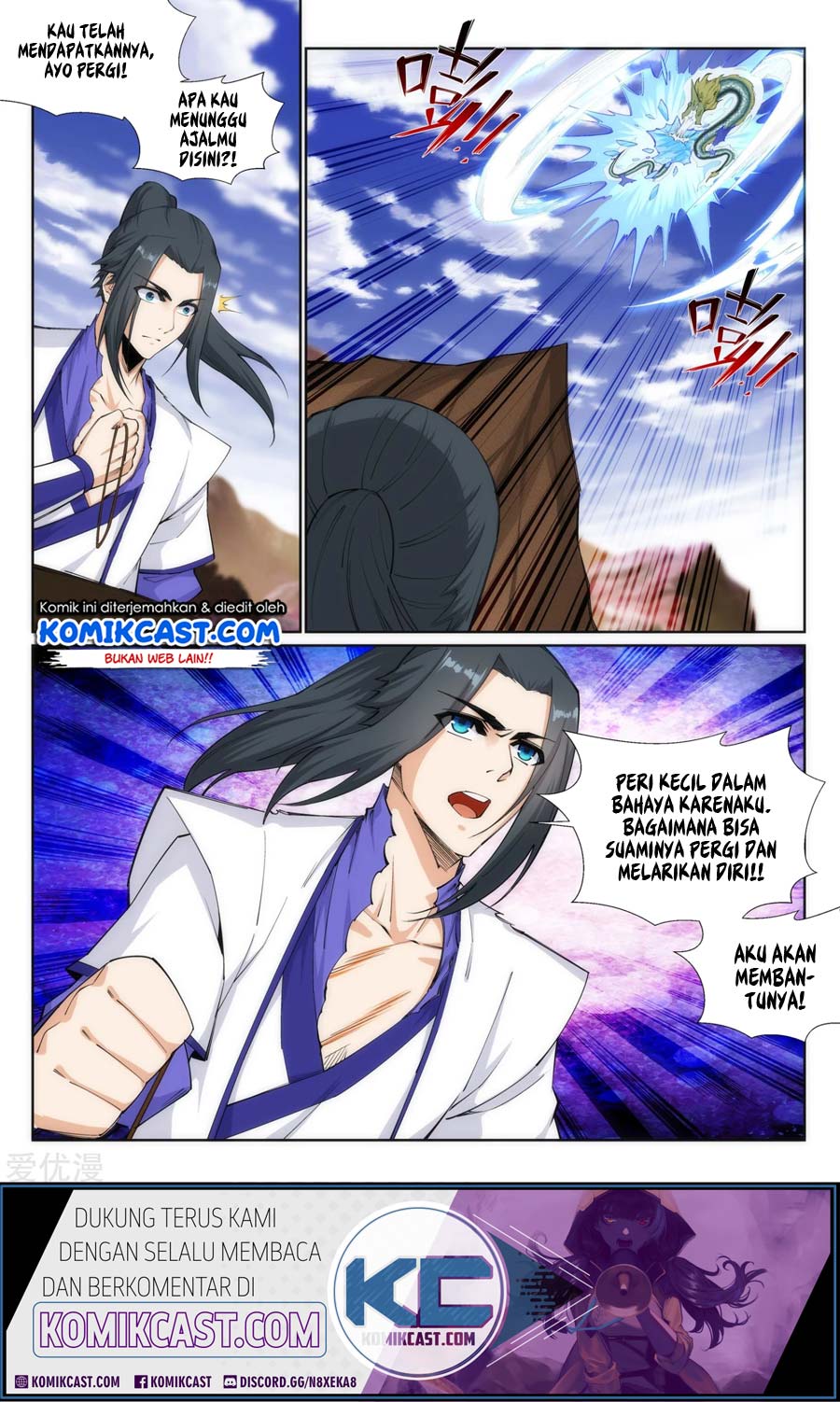 Against the Gods Chapter 124 Gambar 11