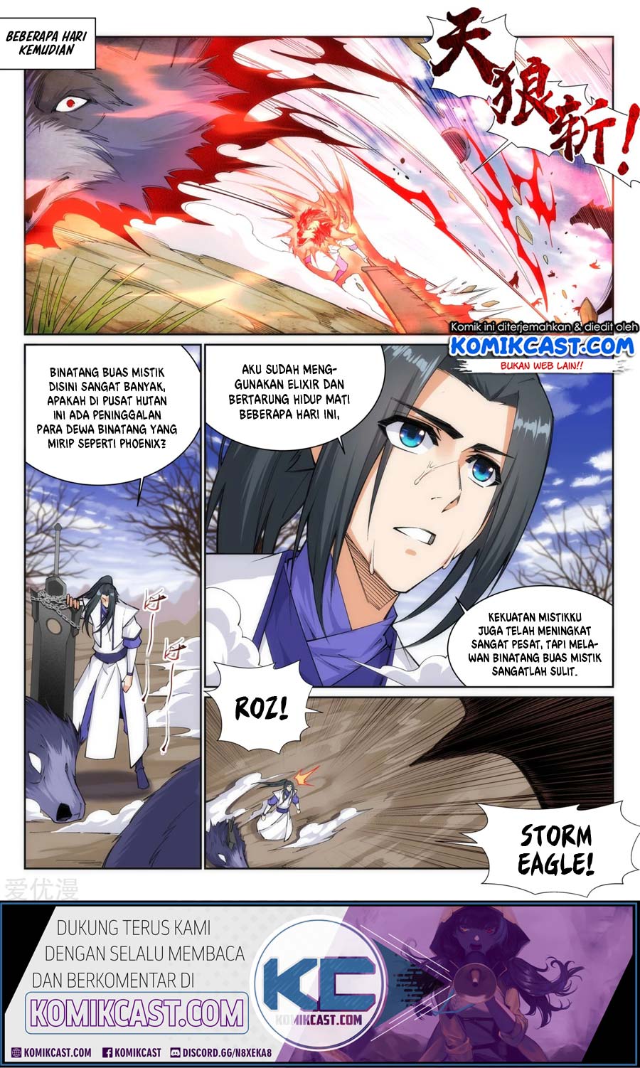 Against the Gods Chapter 124 Gambar 3