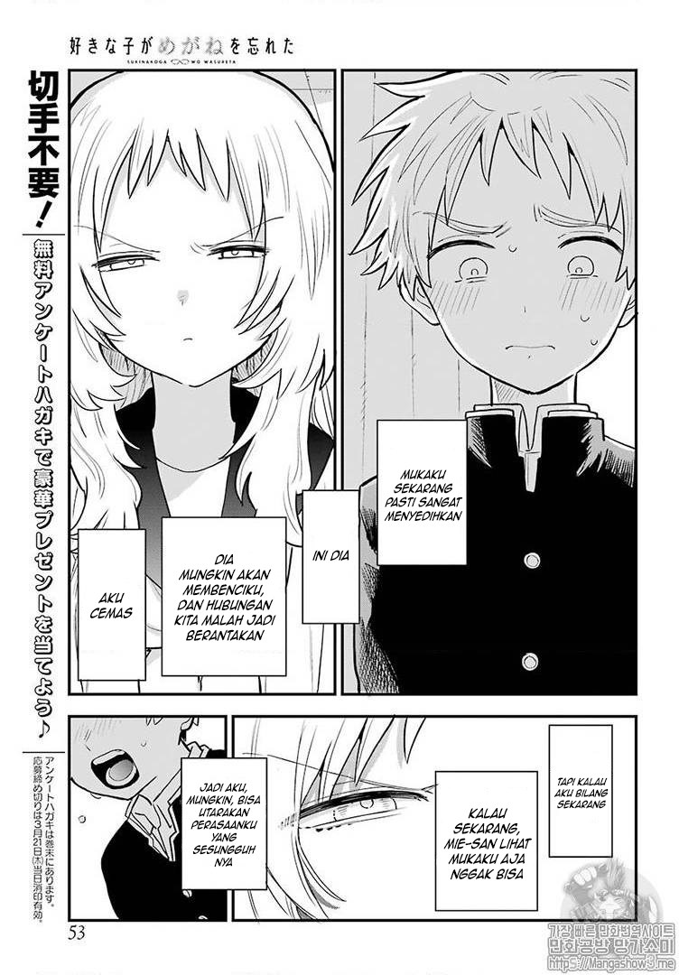 Sukinako ga Megane wo Wasureta Chapter 22 Gambar 15