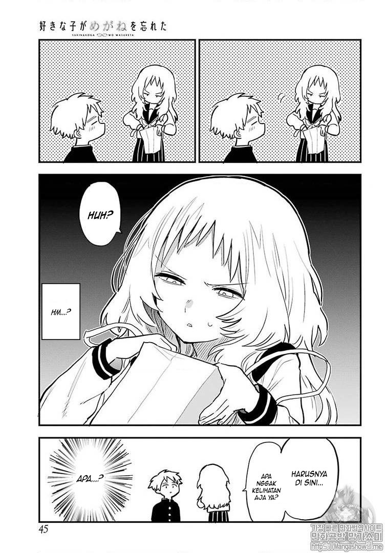Sukinako ga Megane wo Wasureta Chapter 22 Gambar 7