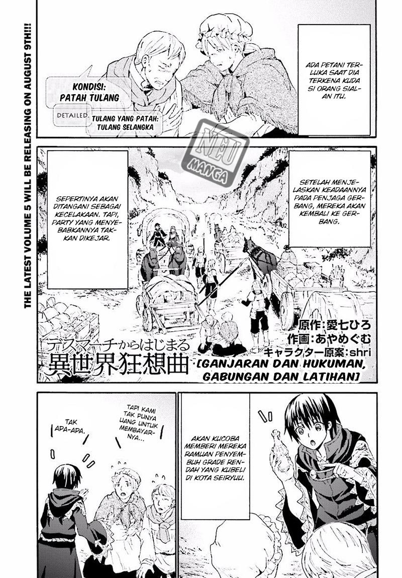 Baca Manga Death March kara Hajimaru Isekai Kyousoukyoku  Chapter 32 Gambar 2