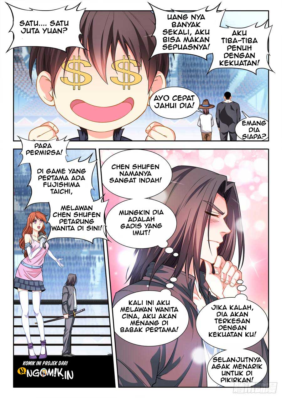 Ultimate Path Martial Arts Chapter 54 Gambar 9