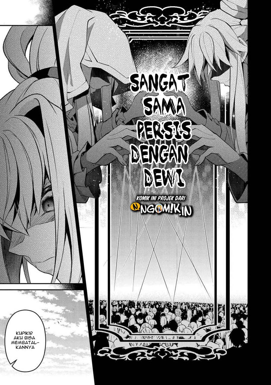 Yasei no Last Boss ga Arawareta Chapter 25 Gambar 12