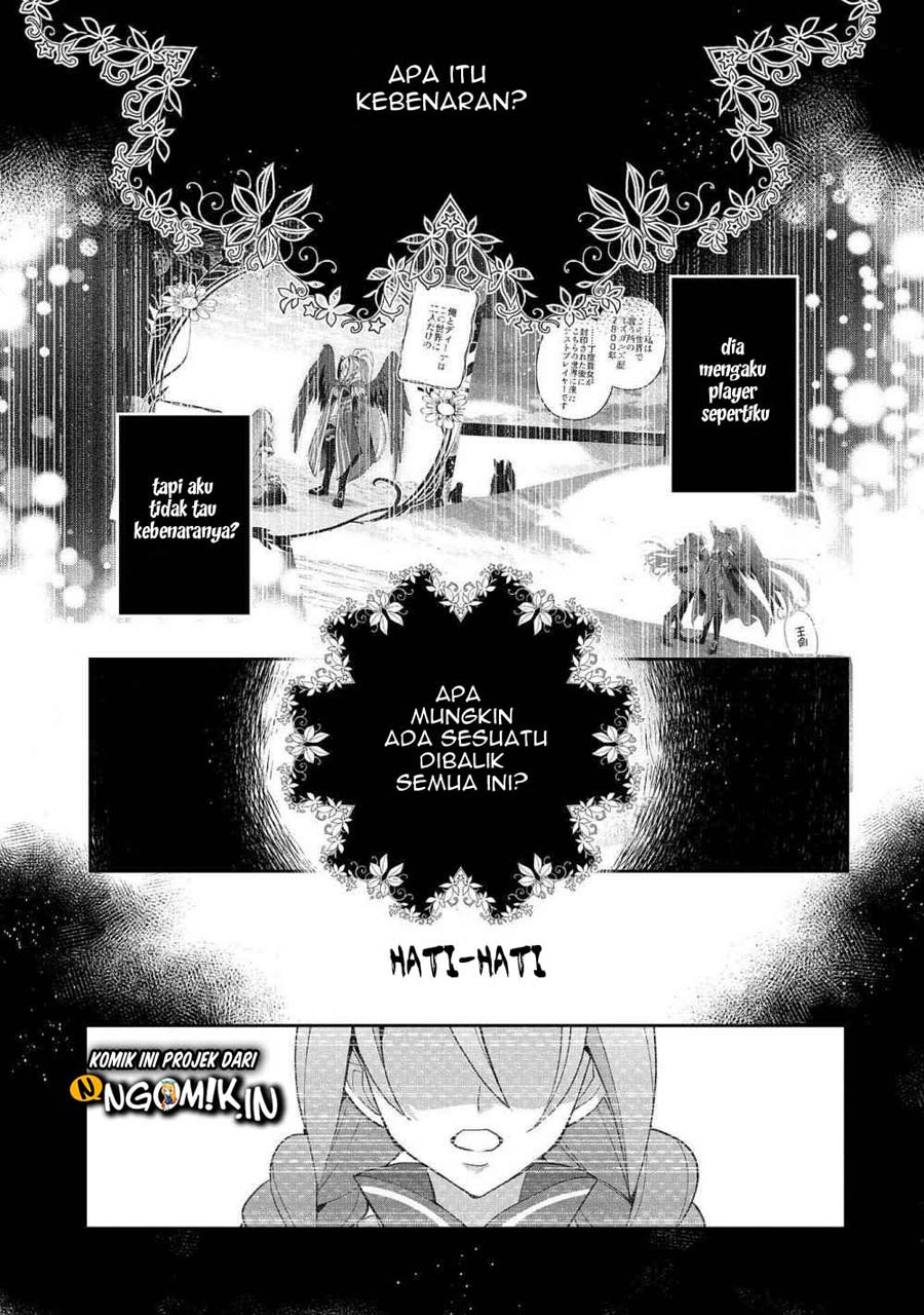 Yasei no Last Boss ga Arawareta Chapter 25 Gambar 14