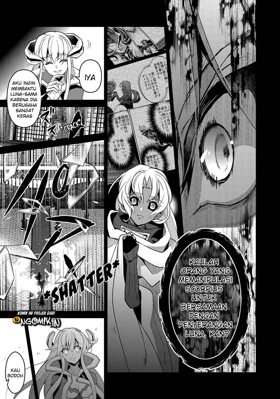 Yasei no Last Boss ga Arawareta Chapter 26.1 Gambar 6