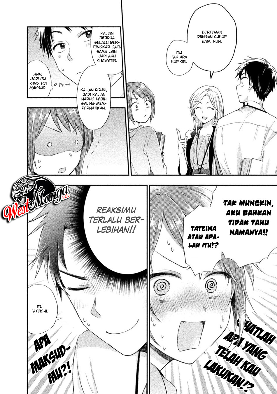 Kono Kaisha ni Suki na Hito ga Imasu Chapter 2 Gambar 10