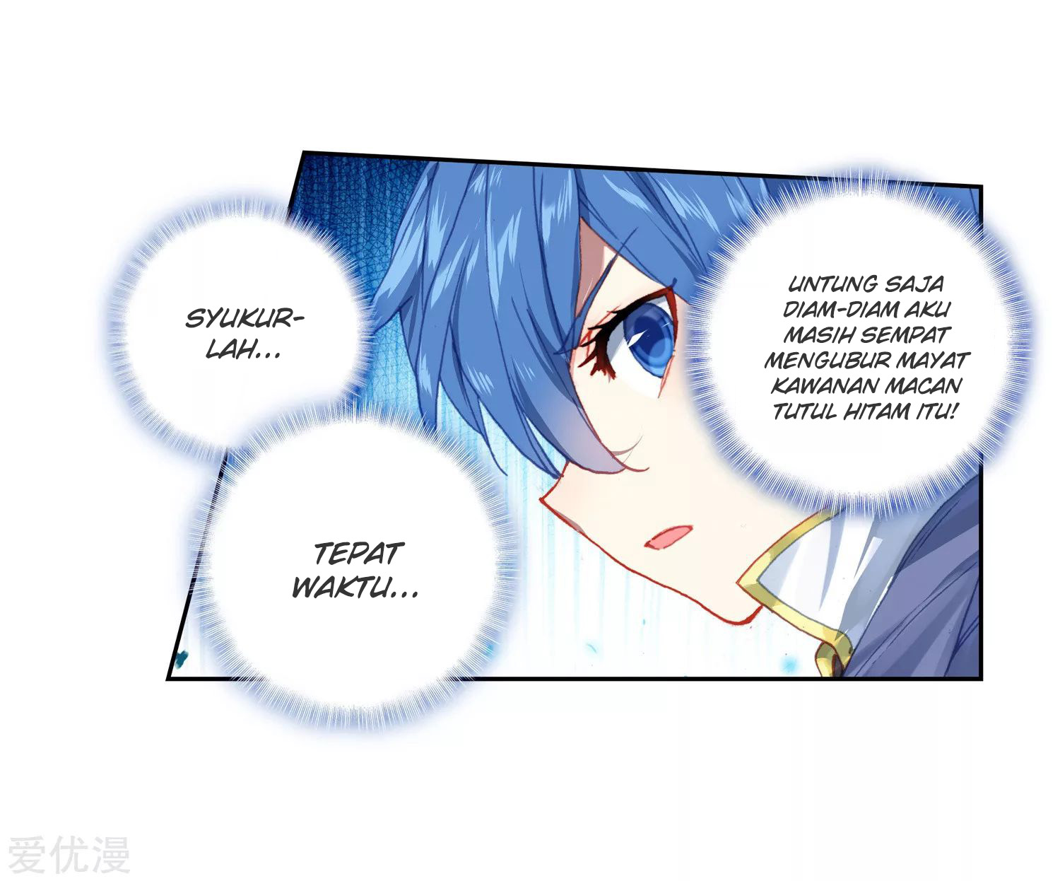 Soul Land 2 Chapter 220.2 Gambar 7