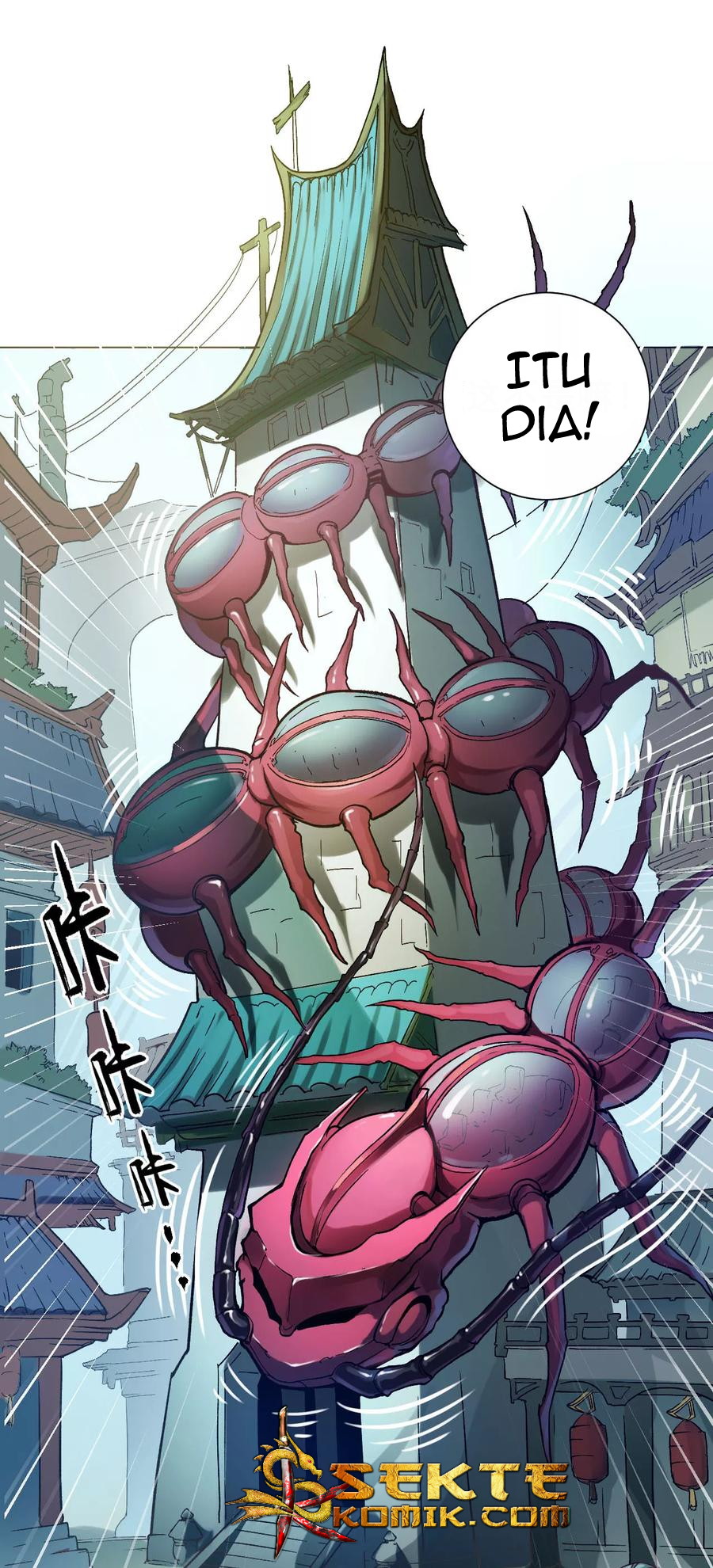 The Tale of Zi Wei Chapter 36 Gambar 38