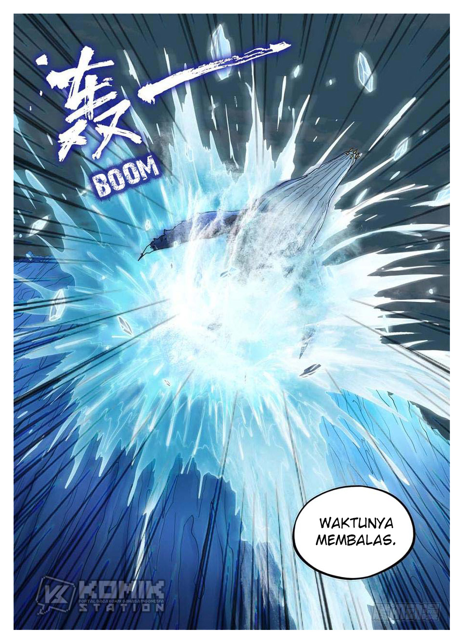 Yin Zhi Shoumuren Chapter 238 Gambar 7