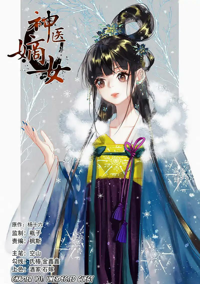 Baca Manhua Divine Doctor Chapter 101 Gambar 2