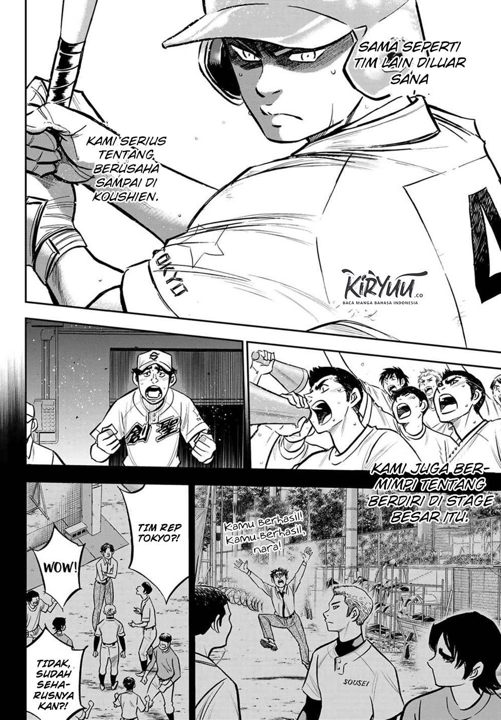 Diamond no Ace Act 2 Chapter 210 Gambar 13