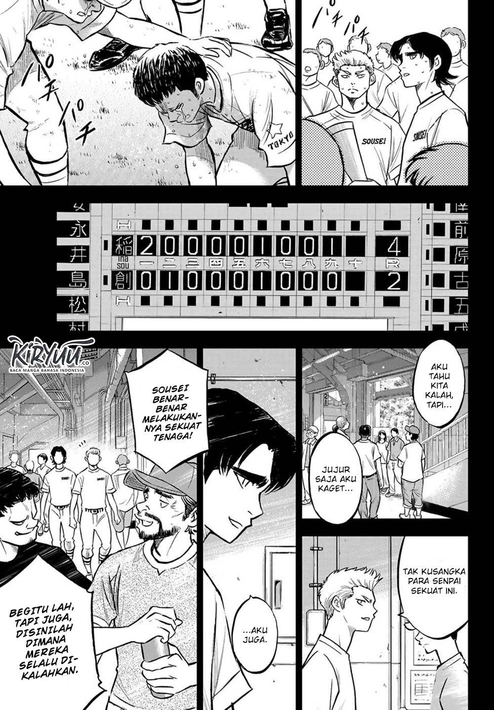 Diamond no Ace Act 2 Chapter 210 Gambar 4