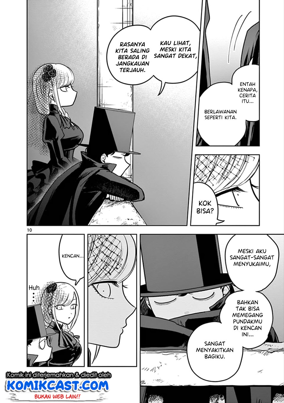 The Duke of Death and his Black Maid Chapter 22 Gambar 11