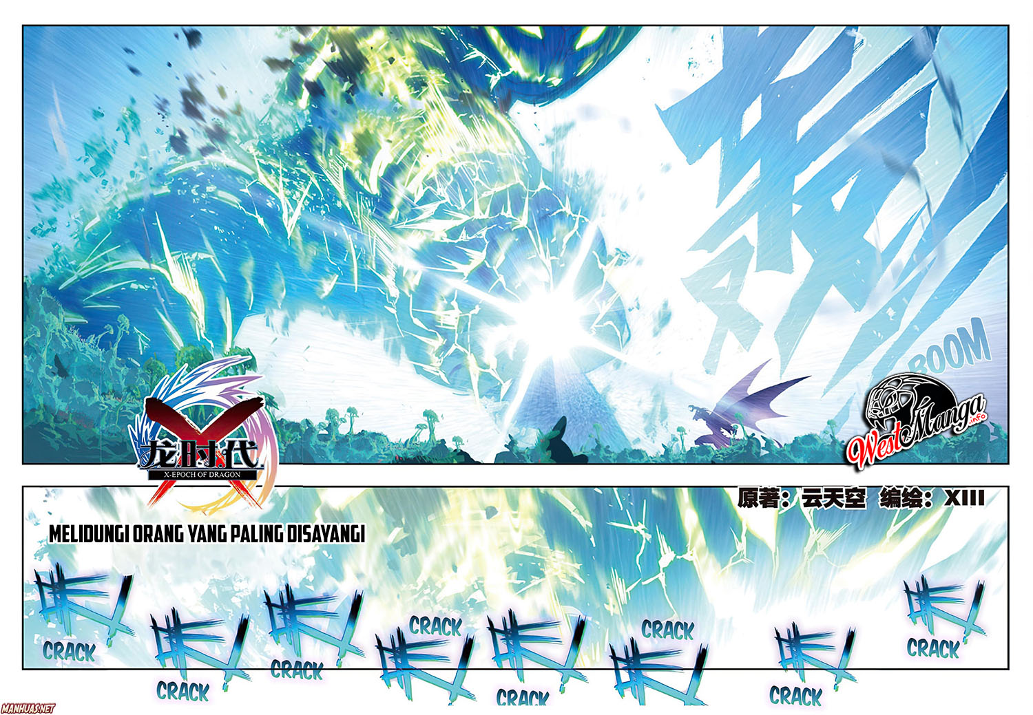 X Epoch of Dragon Chapter 77 Gambar 3