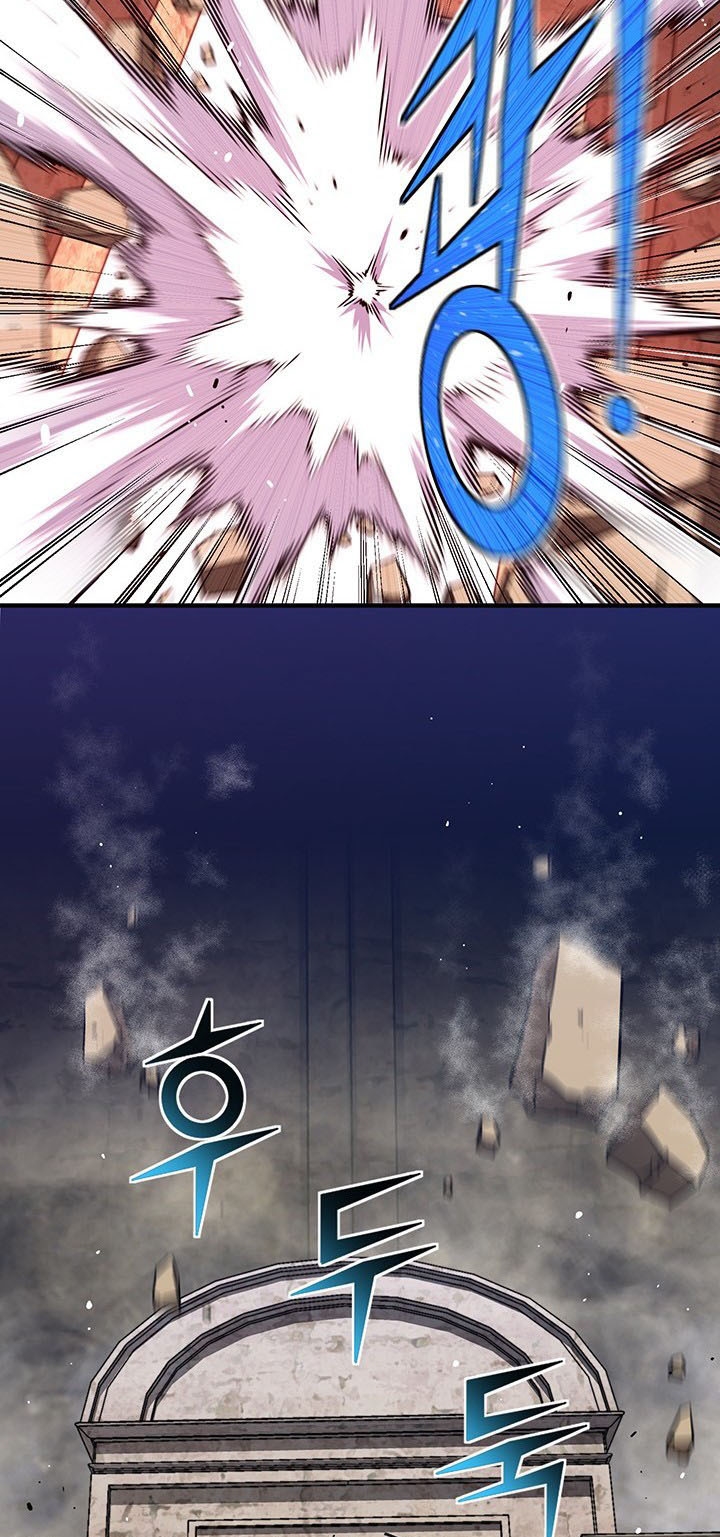 The Legendary Moonlight Sculptor Chapter 151 Gambar 49