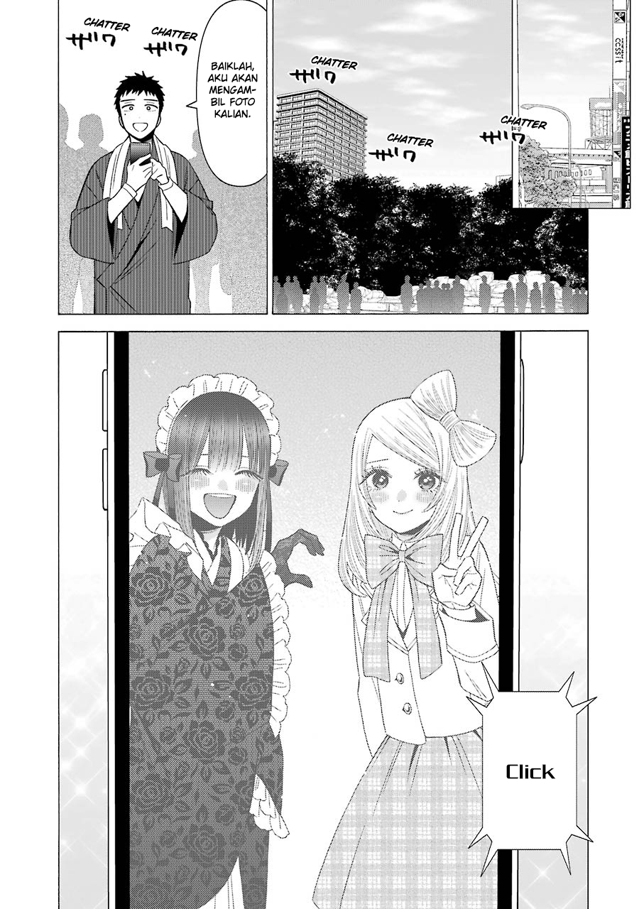 Sono Bisque Doll wa Koi wo suru Chapter 42 Gambar 12