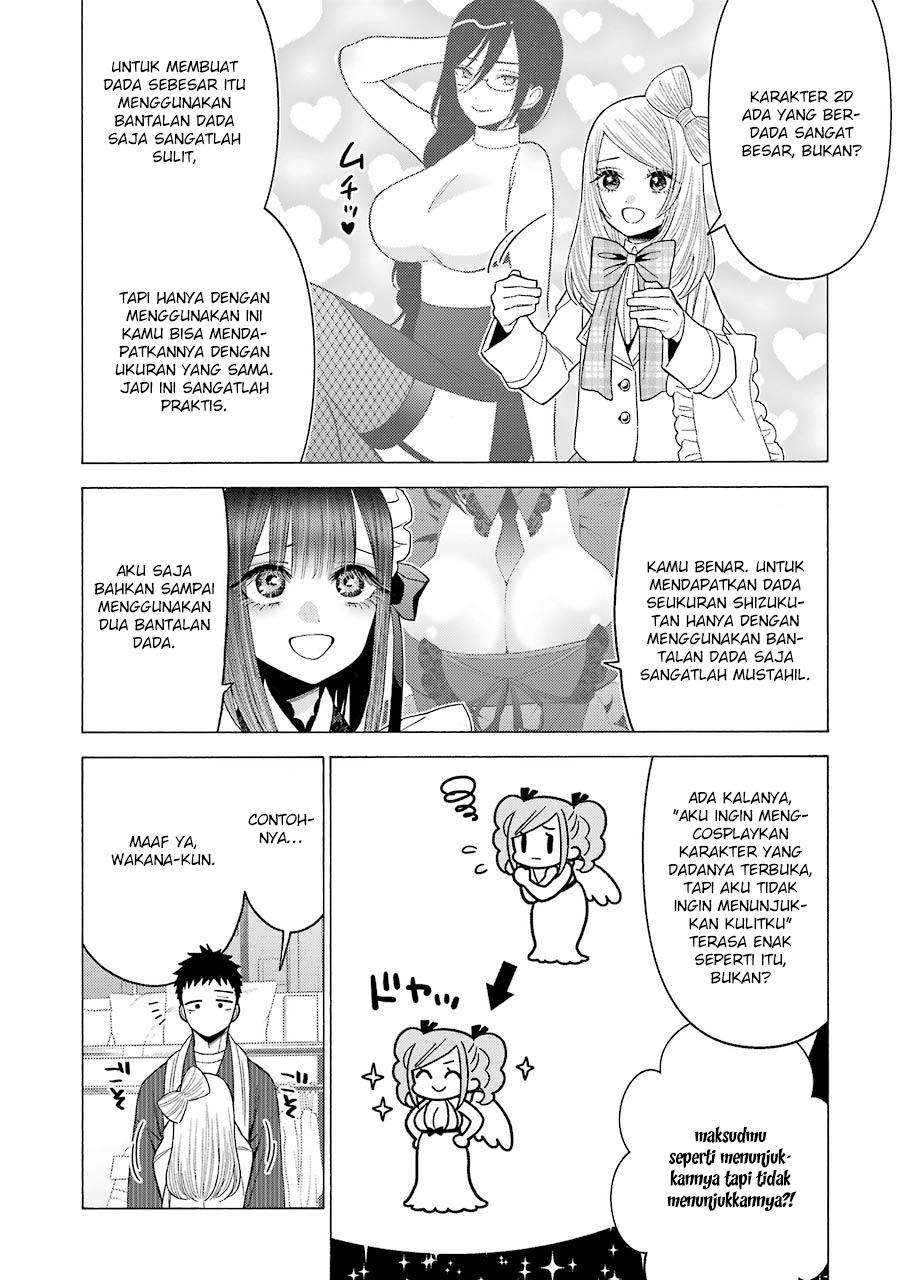 Baca Manga Sono Bisque Doll wa Koi wo suru Chapter 42 Gambar 2