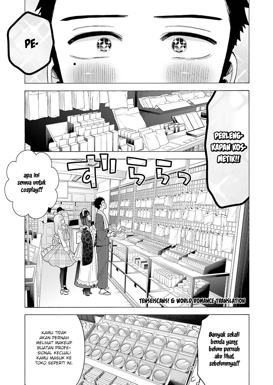 Sono Bisque Doll wa Koi wo suru Chapter 42 Gambar 5