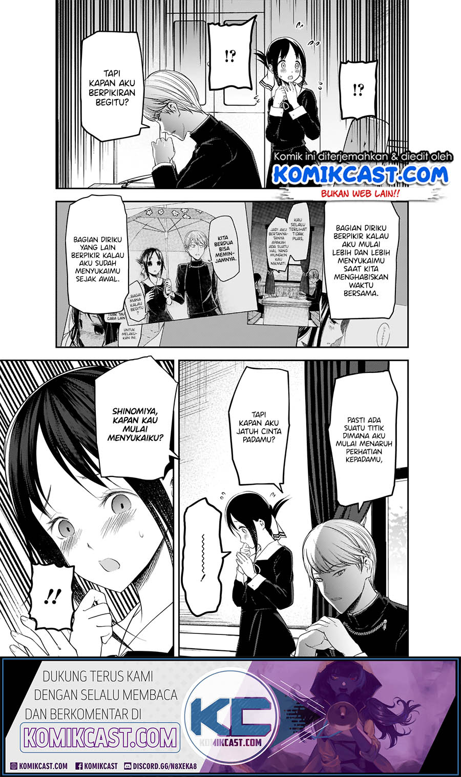 Kaguya-sama wa Kokurasetai – Tensai-tachi no Renai Zunousen Chapter 193 Gambar 12