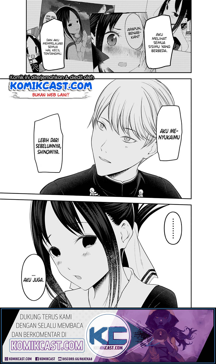 Kaguya-sama wa Kokurasetai – Tensai-tachi no Renai Zunousen Chapter 193 Gambar 16