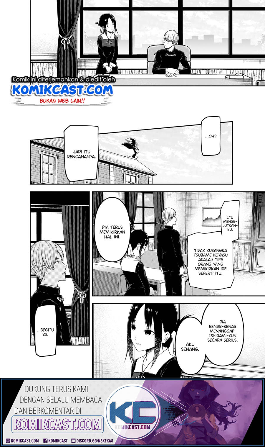 Kaguya-sama wa Kokurasetai – Tensai-tachi no Renai Zunousen Chapter 193 Gambar 17