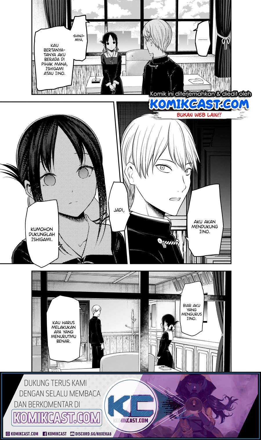 Kaguya-sama wa Kokurasetai – Tensai-tachi no Renai Zunousen Chapter 193 Gambar 18