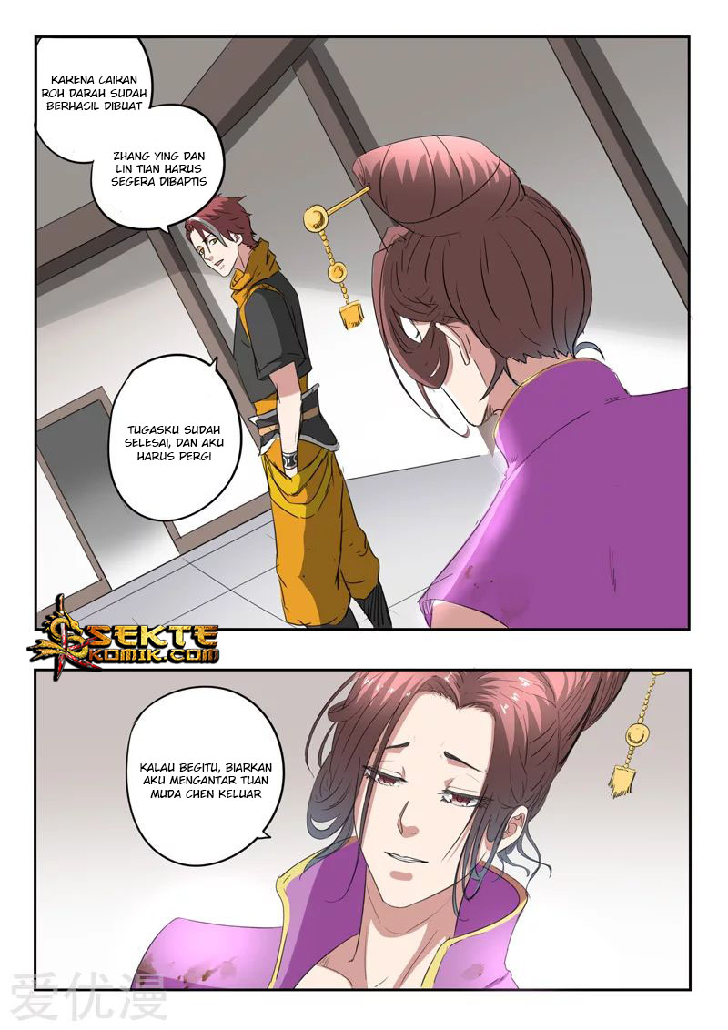 Martial Master Chapter 401 Gambar 3