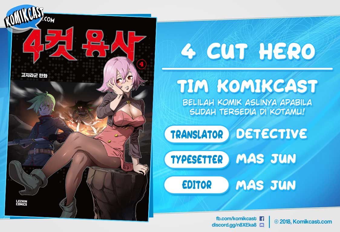 Baca Komik 4 Cut Hero Chapter 102 Gambar 1