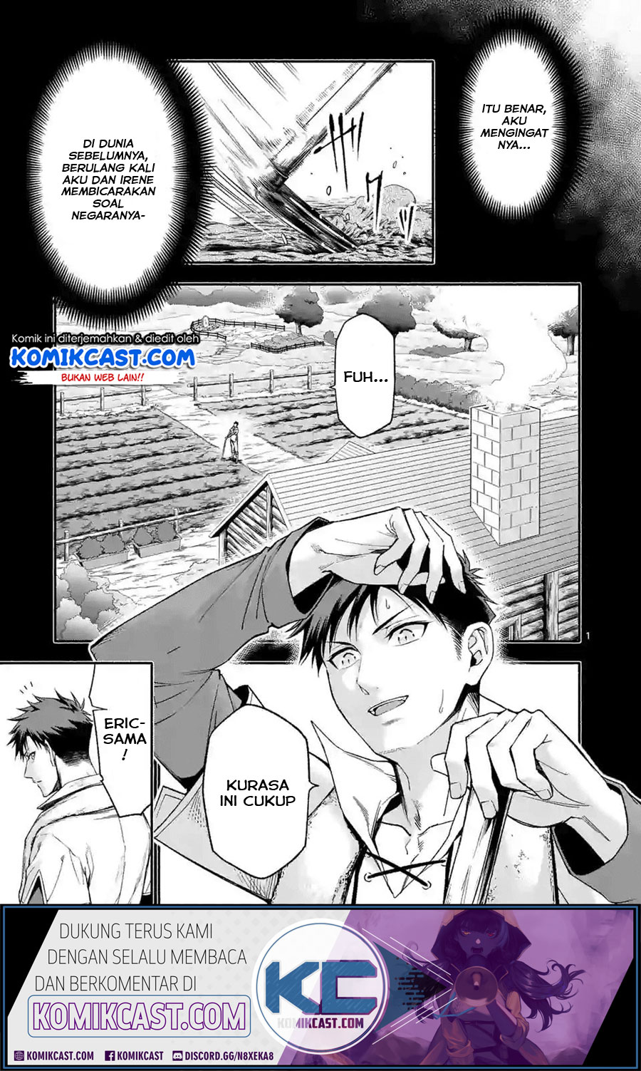 Baca Manga Shi ni Modori, Subete wo Sukuu Tame ni Saikyou He to Itaru Chapter 16 Gambar 2