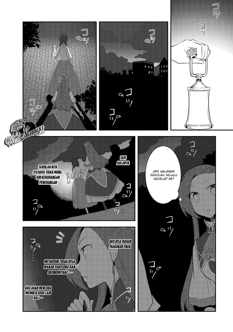 Otome Game no Hametsu Flag shika nai Akuyaku Reijou ni Tensei shite shimatta Chapter 26 Gambar 17