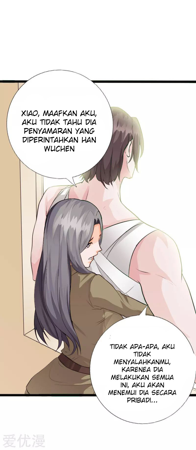 Hopeless Chapter 109 Gambar 12