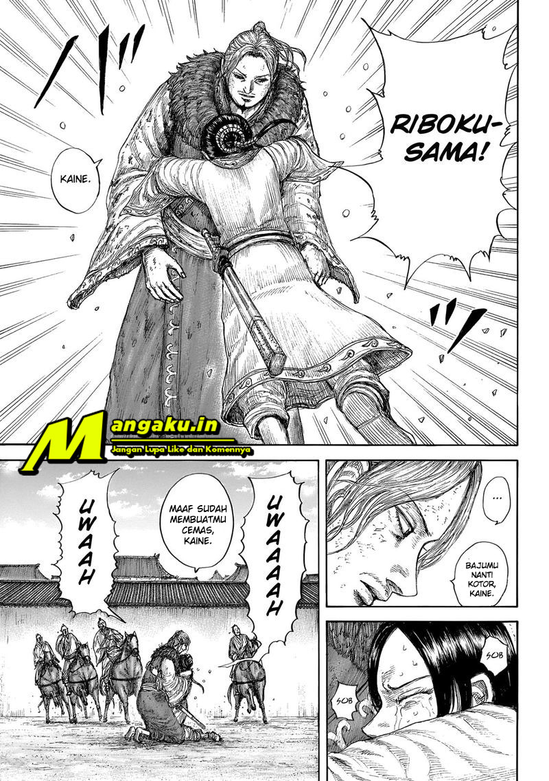 Kingdom Chapter 645 Gambar 10