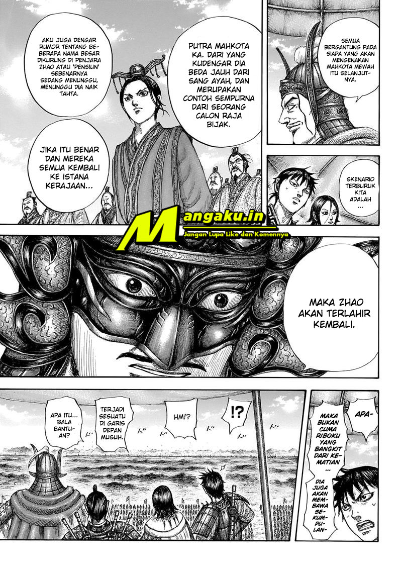 Kingdom Chapter 645 Gambar 12