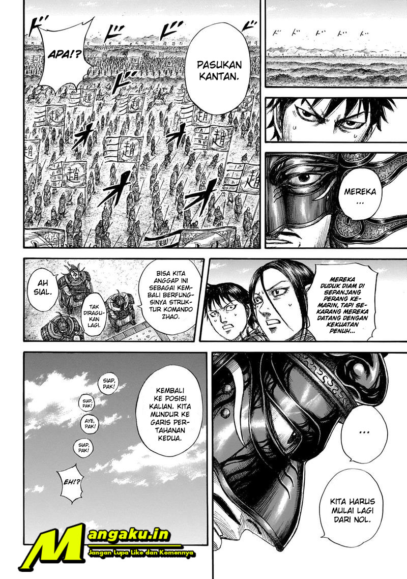 Kingdom Chapter 645 Gambar 13