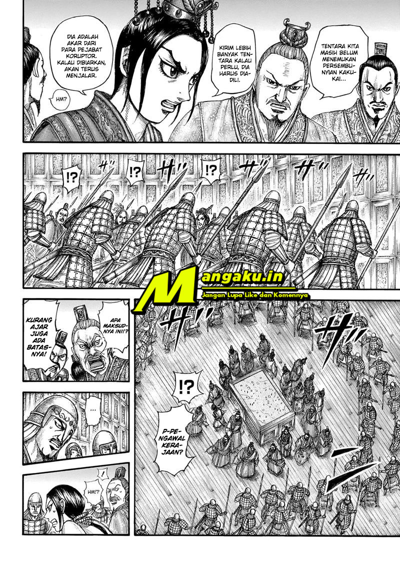 Kingdom Chapter 645 Gambar 15