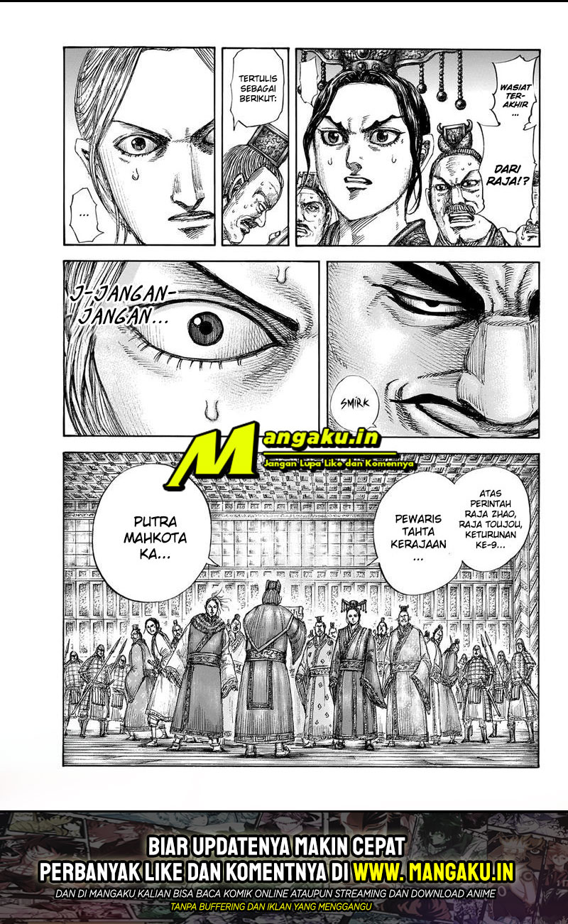 Kingdom Chapter 645 Gambar 18