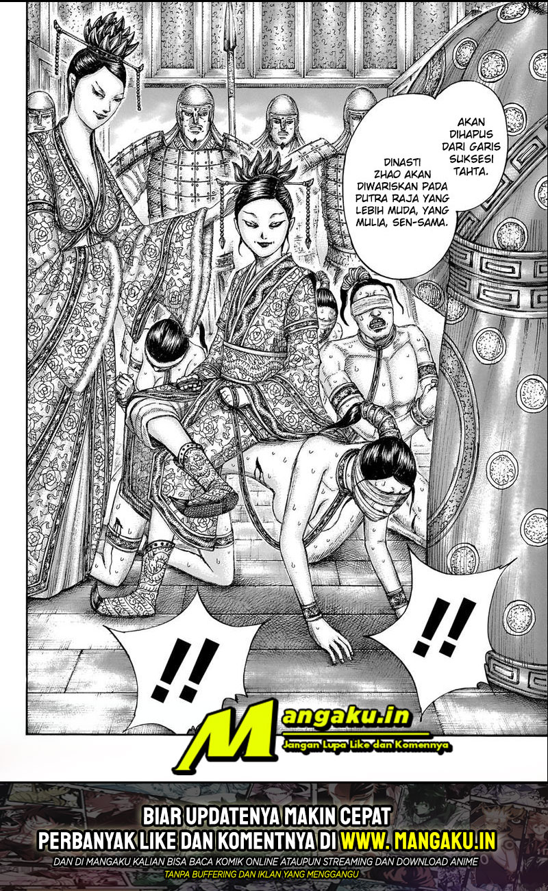 Kingdom Chapter 645 Gambar 19