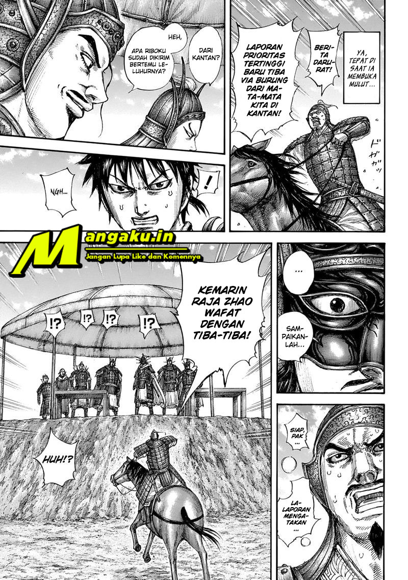 Kingdom Chapter 645 Gambar 4