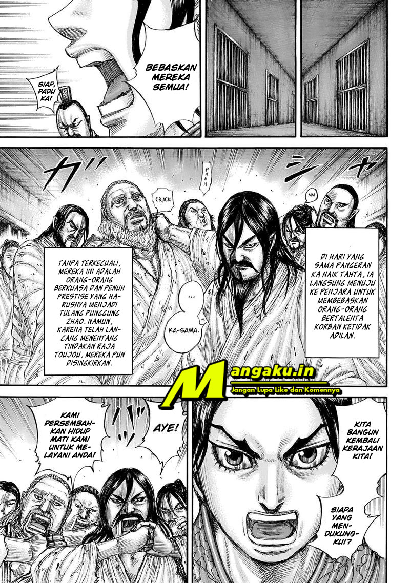 Kingdom Chapter 645 Gambar 8