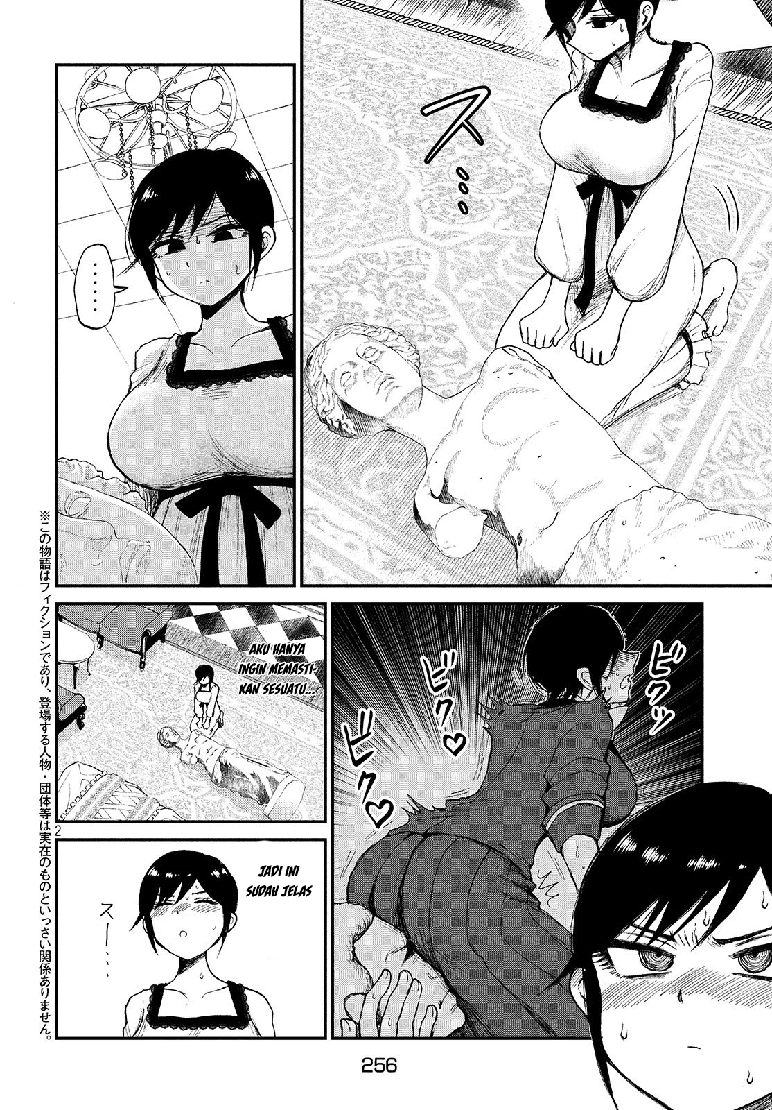 Baca Manga Arakure Ojousama Wa MonMon Shiteiru Chapter 5 Gambar 2