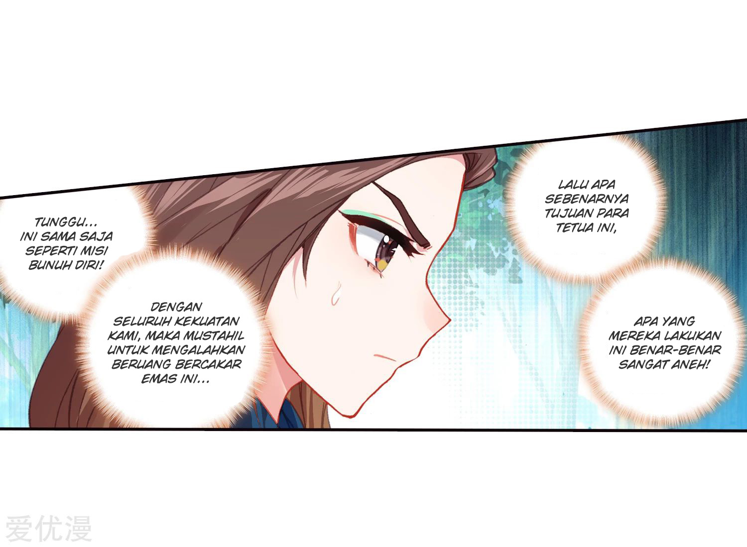 Soul Land 2 Chapter 221.2 Gambar 14