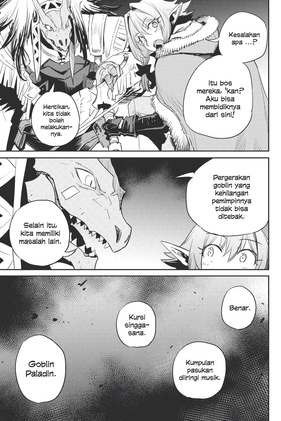 Goblin Slayer Chapter 49 Gambar 21